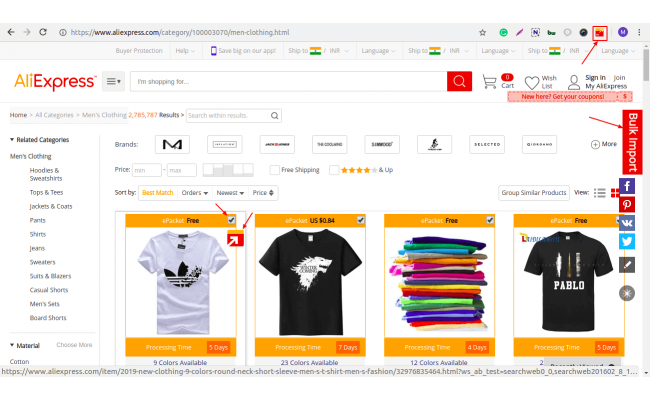 AliExpress delivery management module AliExpress delivery management module