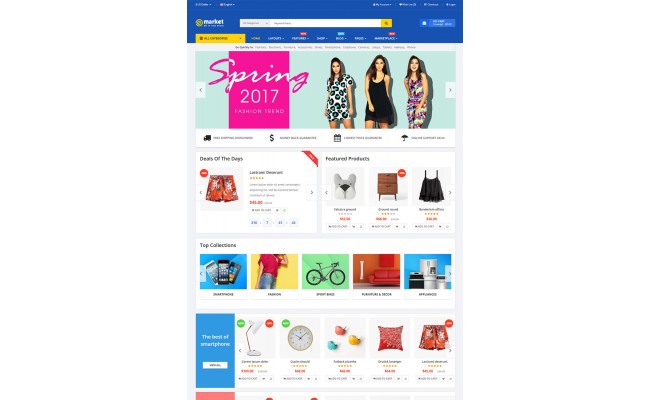 eMarket eMarket