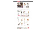 eMarket eMarket