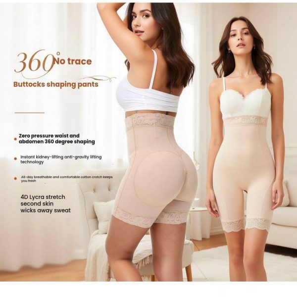 Tummy Control High Compression Butt Lifter Shapewear - Image 3